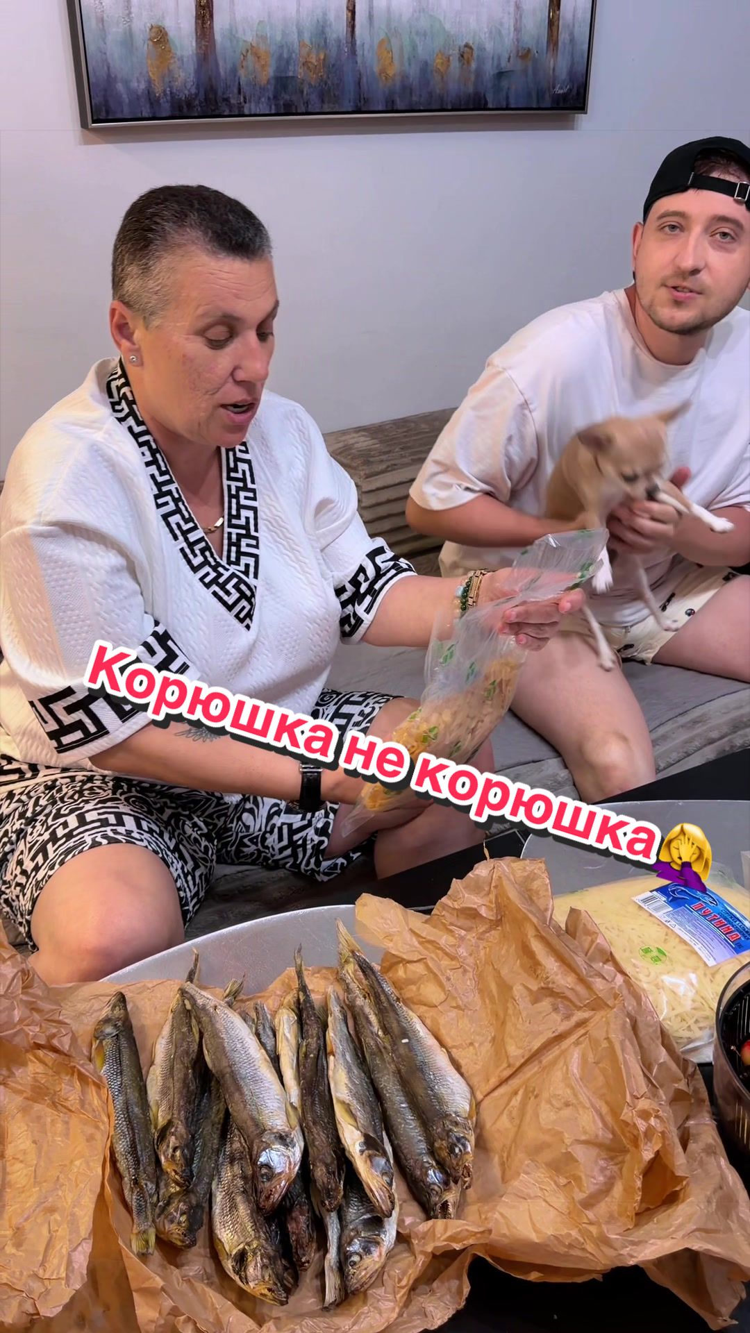 @ANJELIKTROYA