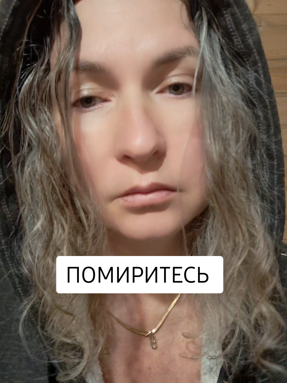 @Marina