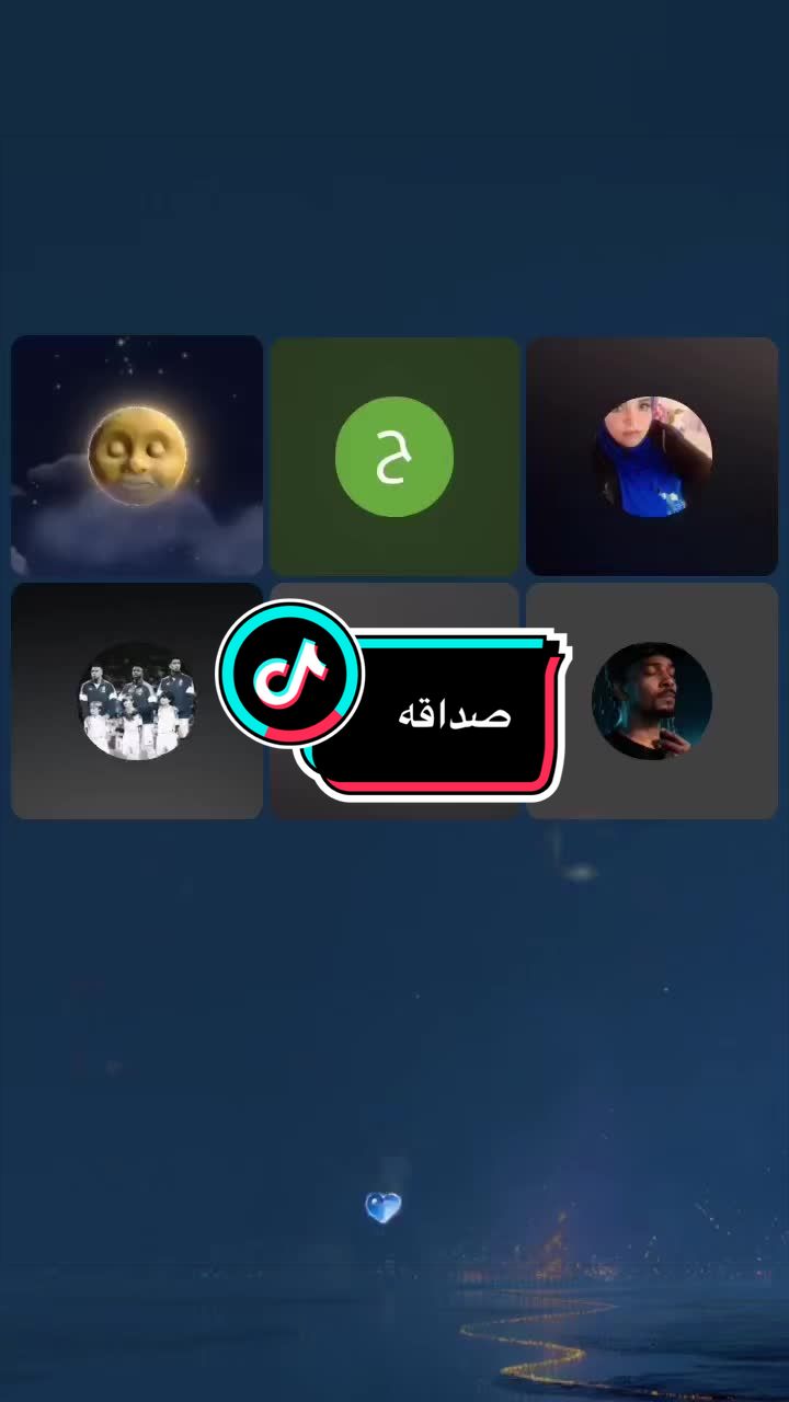 @NAHLA T jamel