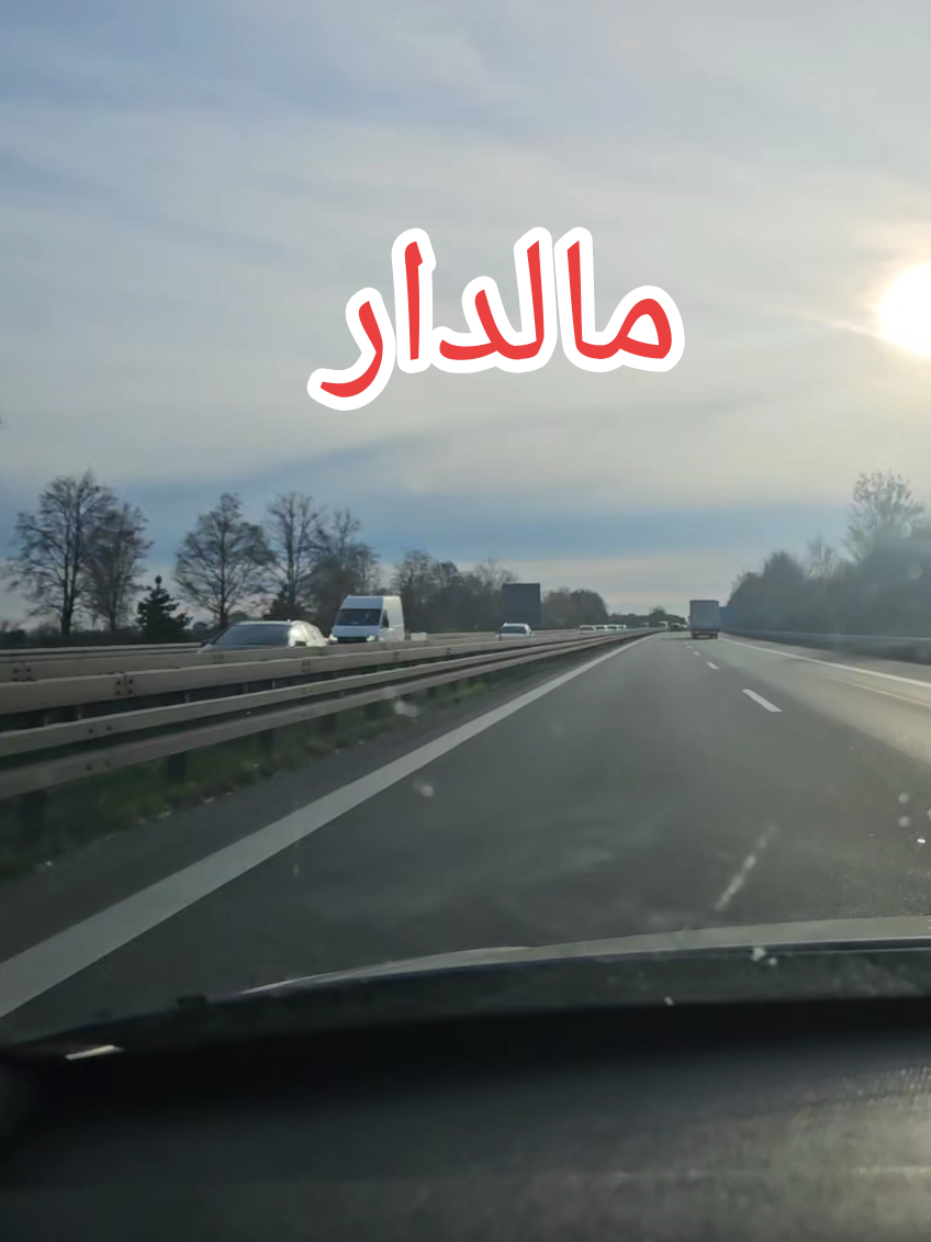 @اِبْن آدَم