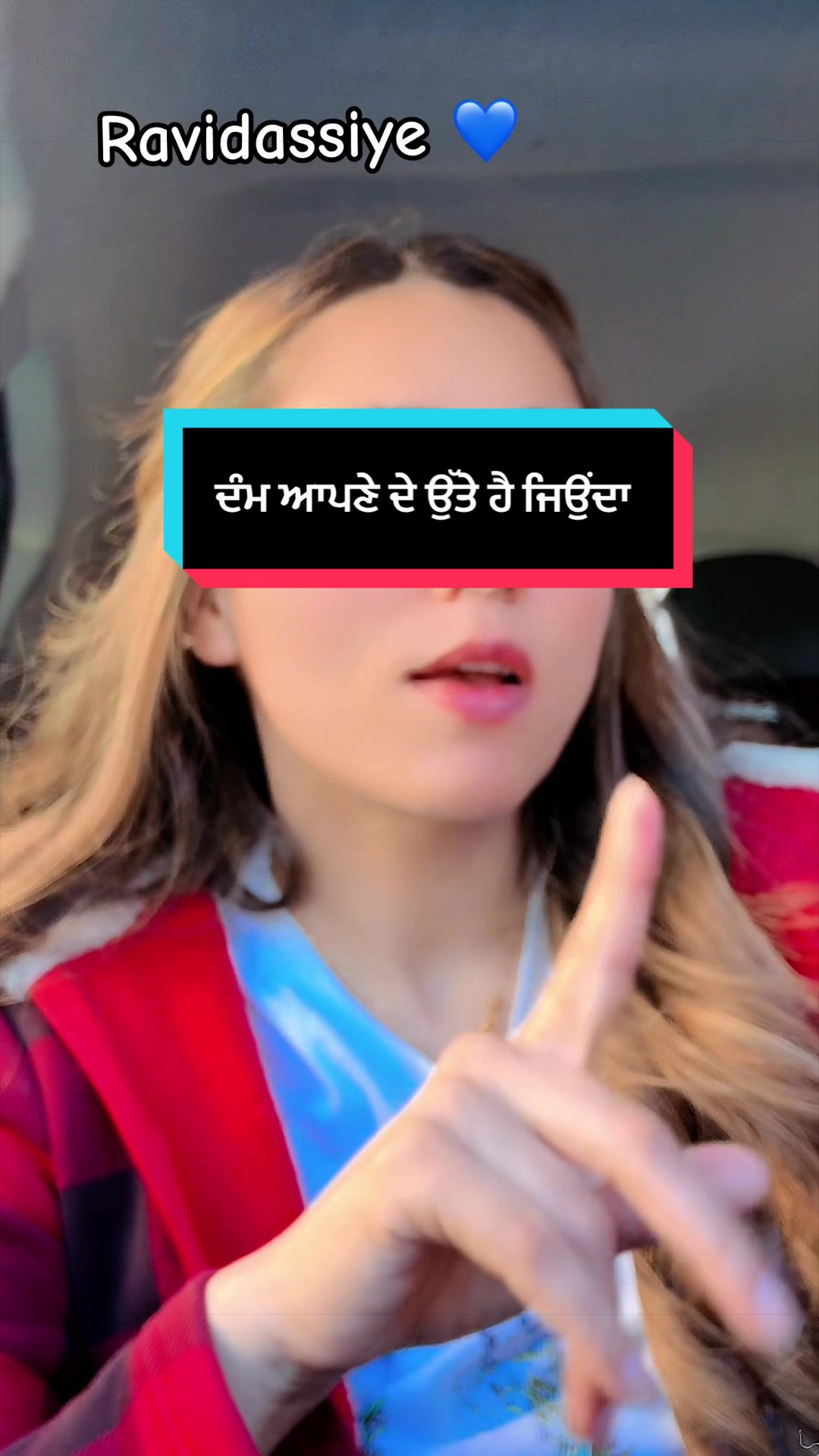 @sonya riya