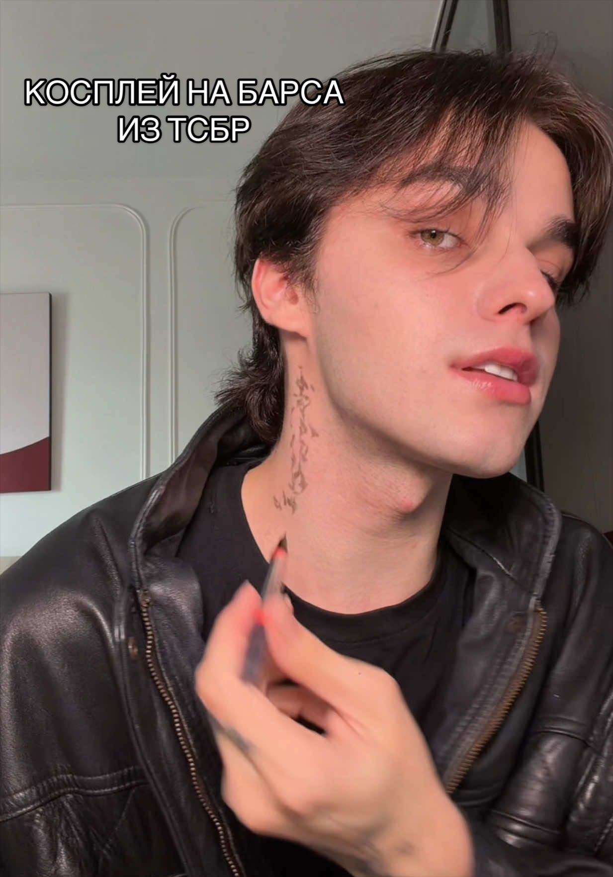 @маркус ✨