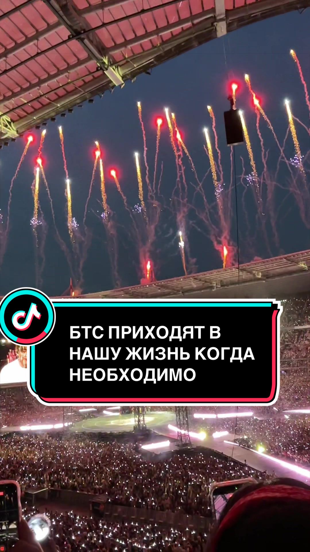 @ЧОНТЭХЁНИ