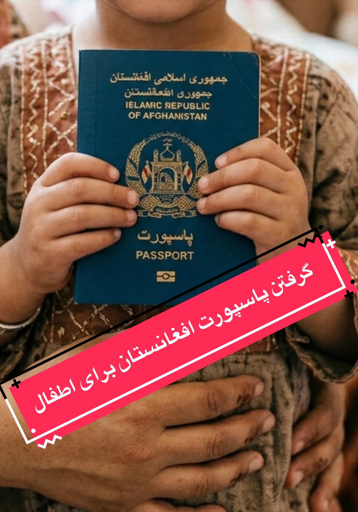 @ai_afg