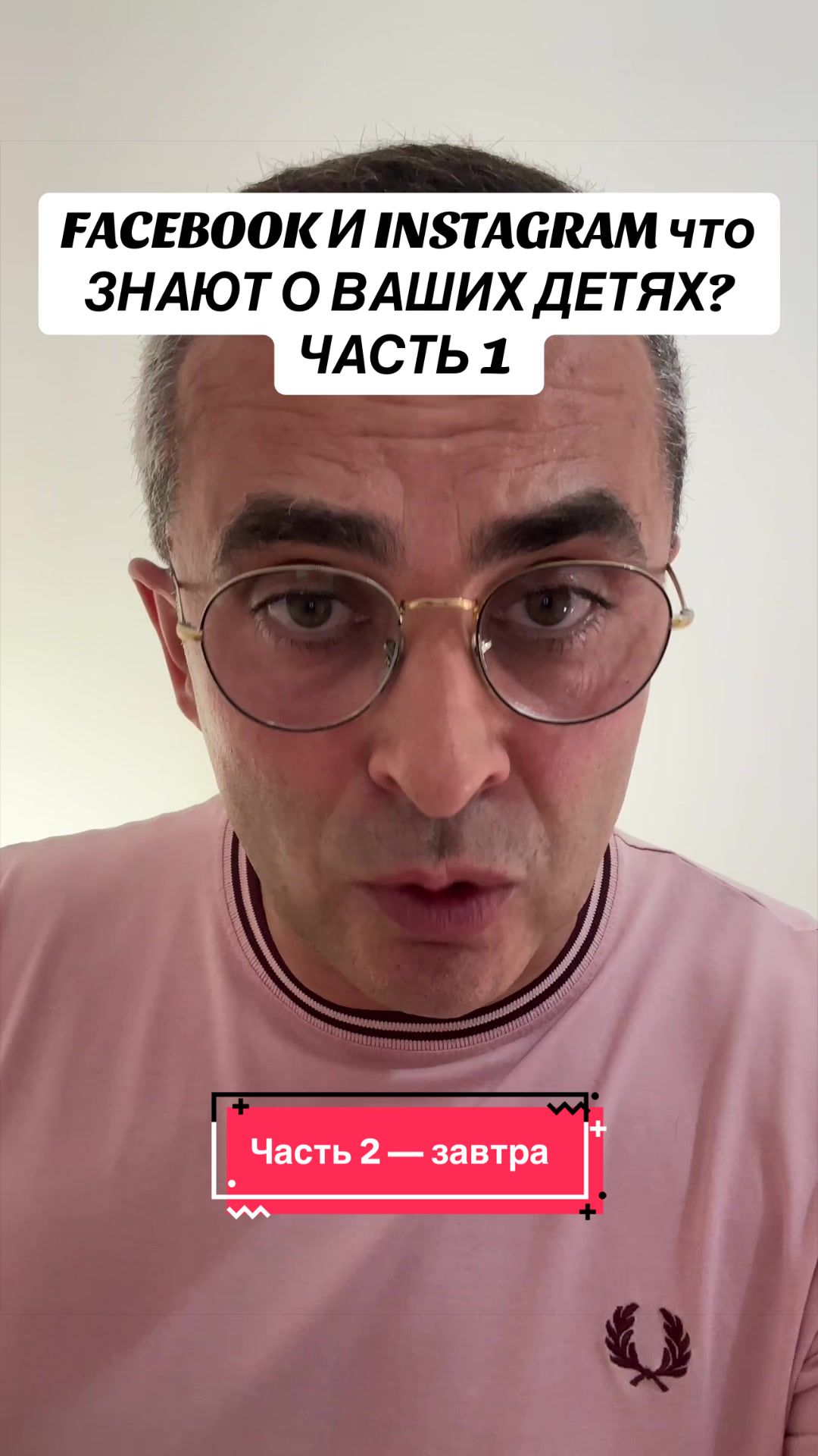 @Бармалей с Монако