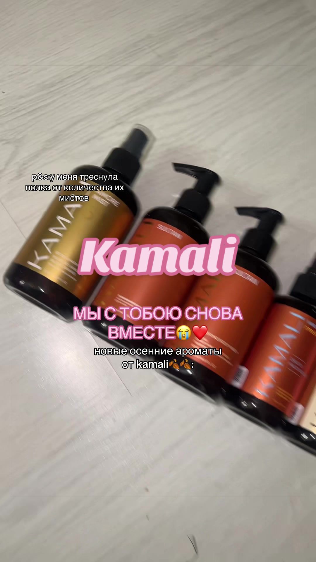@ксюнечка