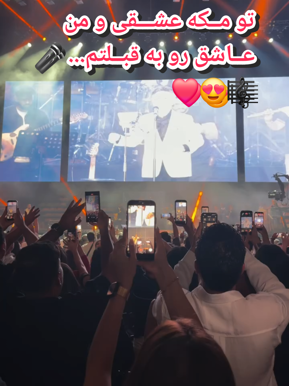 @persian_music