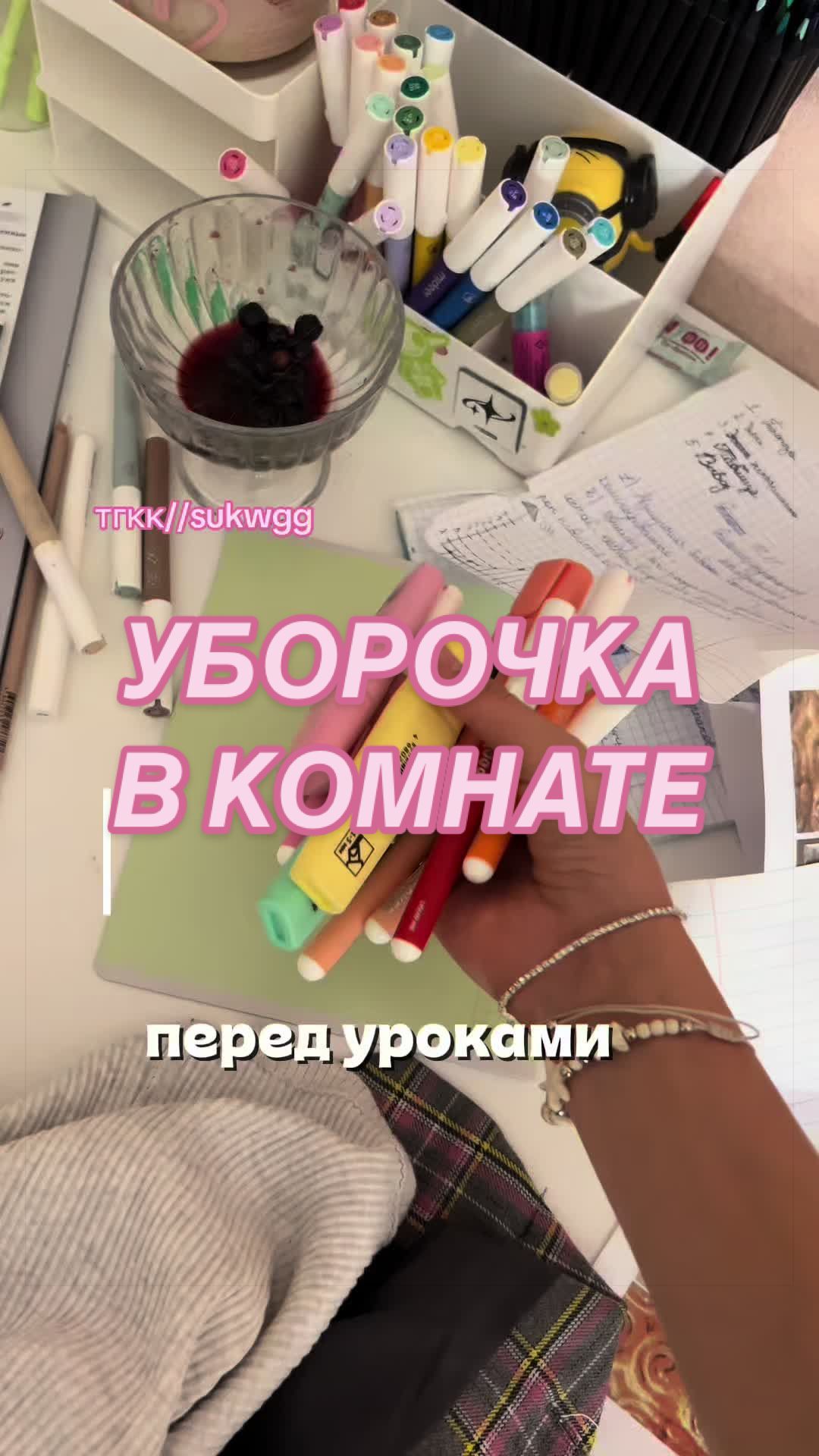 @ксюнечка