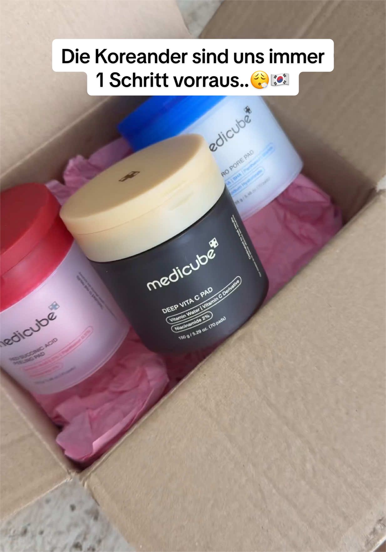 @produktguru