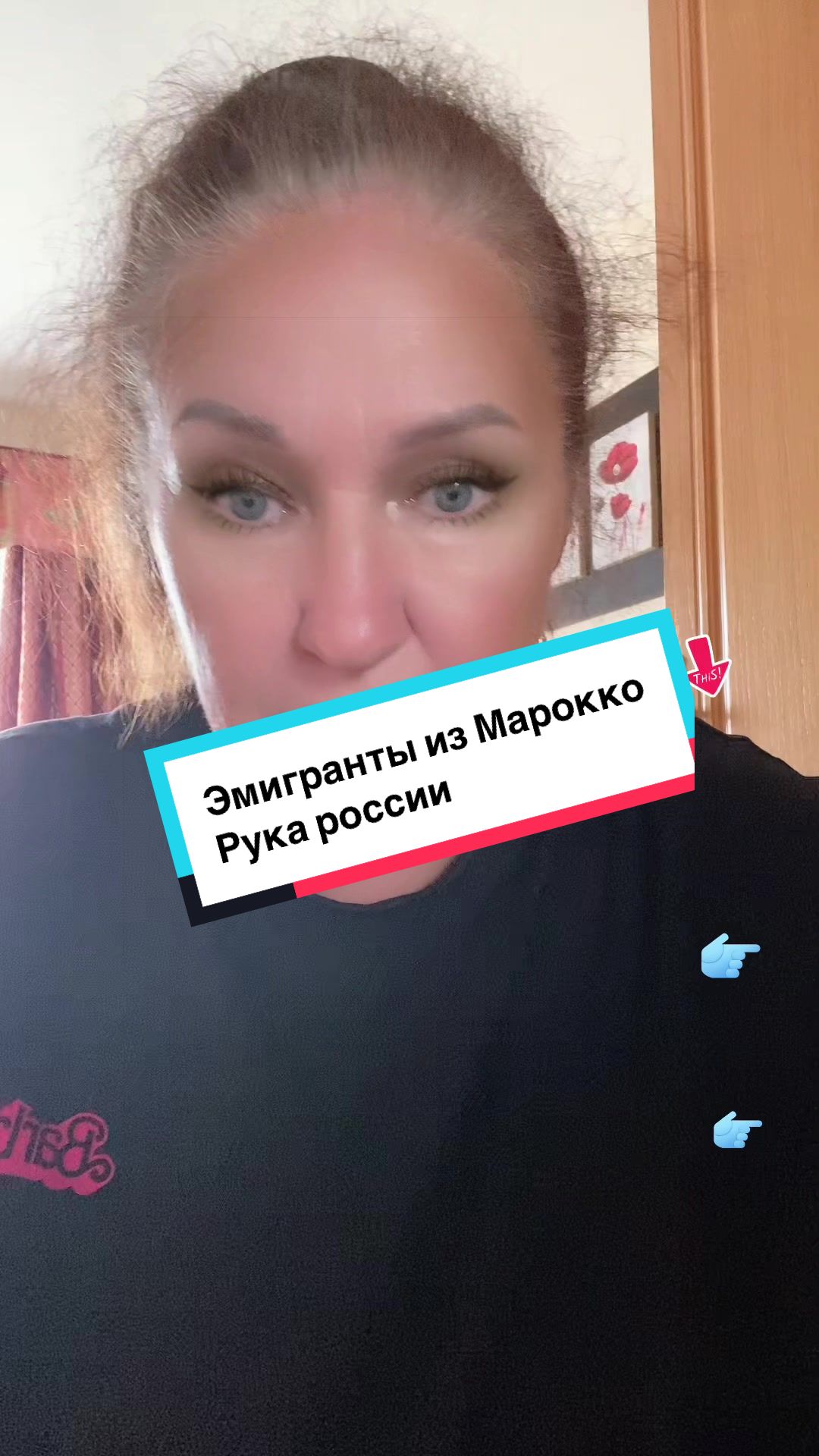 @Алёна_феникс