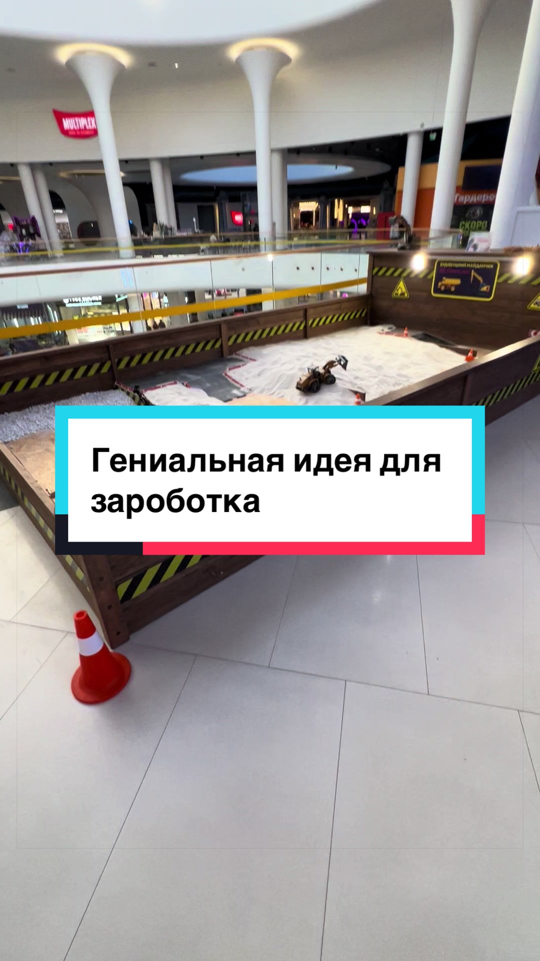 @laifhak_mozgi
