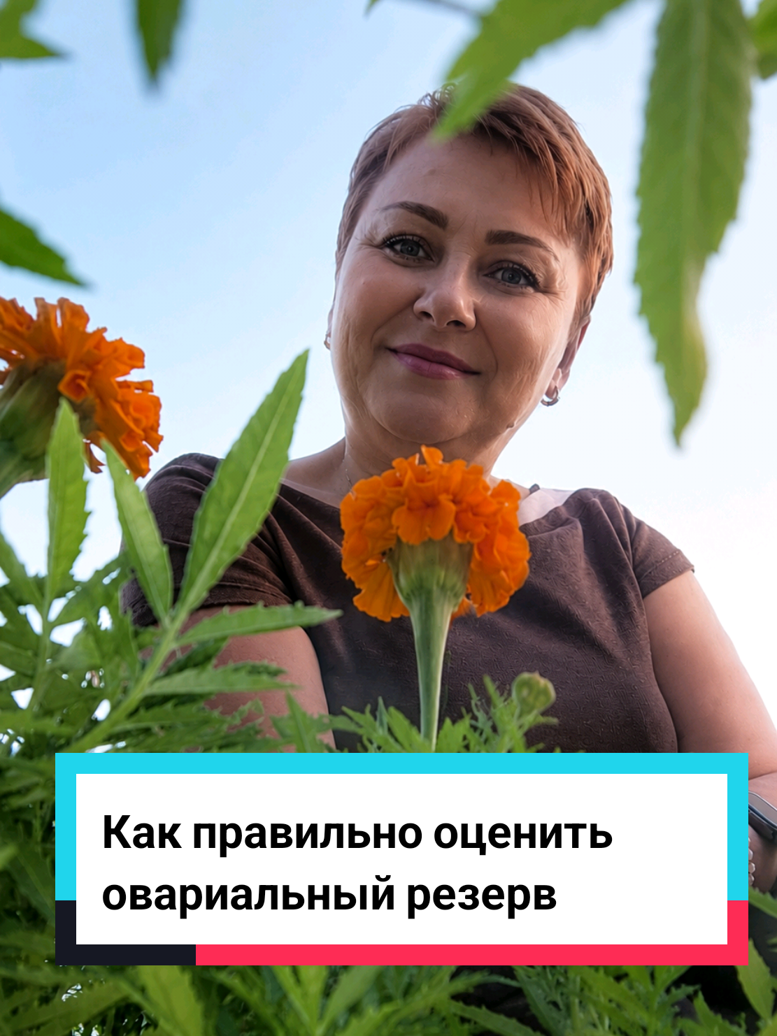 @Виолетта | ЭКО в Турции