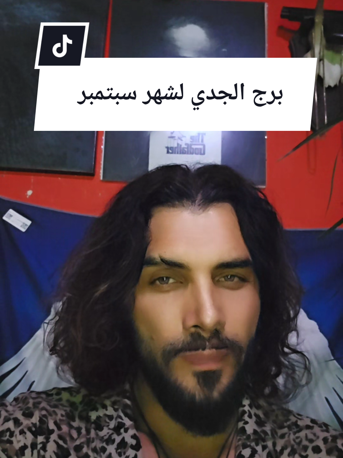 @جاد الآغا ⚔️