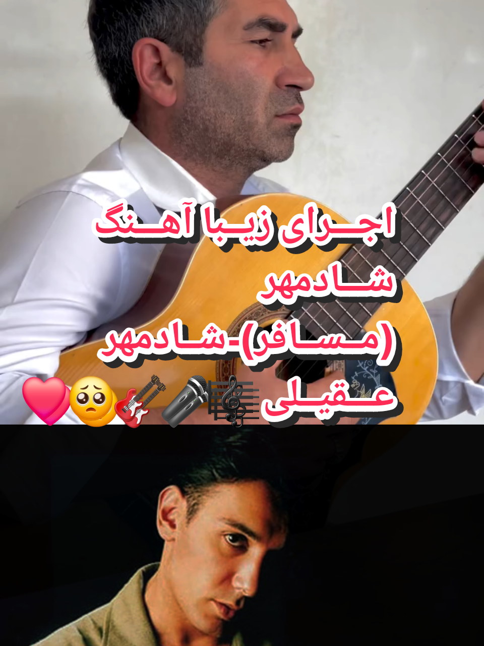 @persian_music