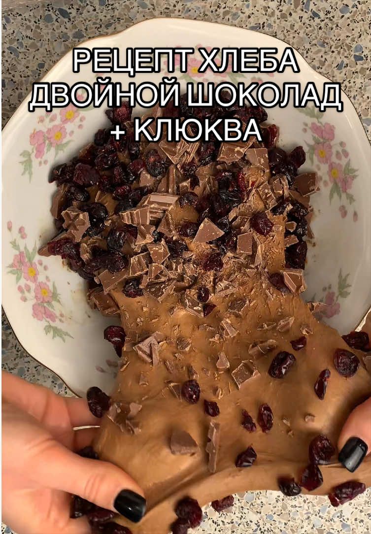 @Школа хлеба Tati Bread School