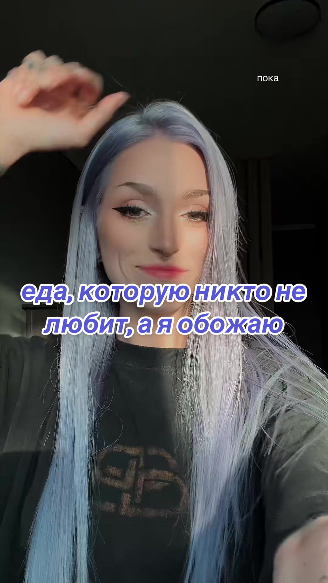 @lada_pavlova