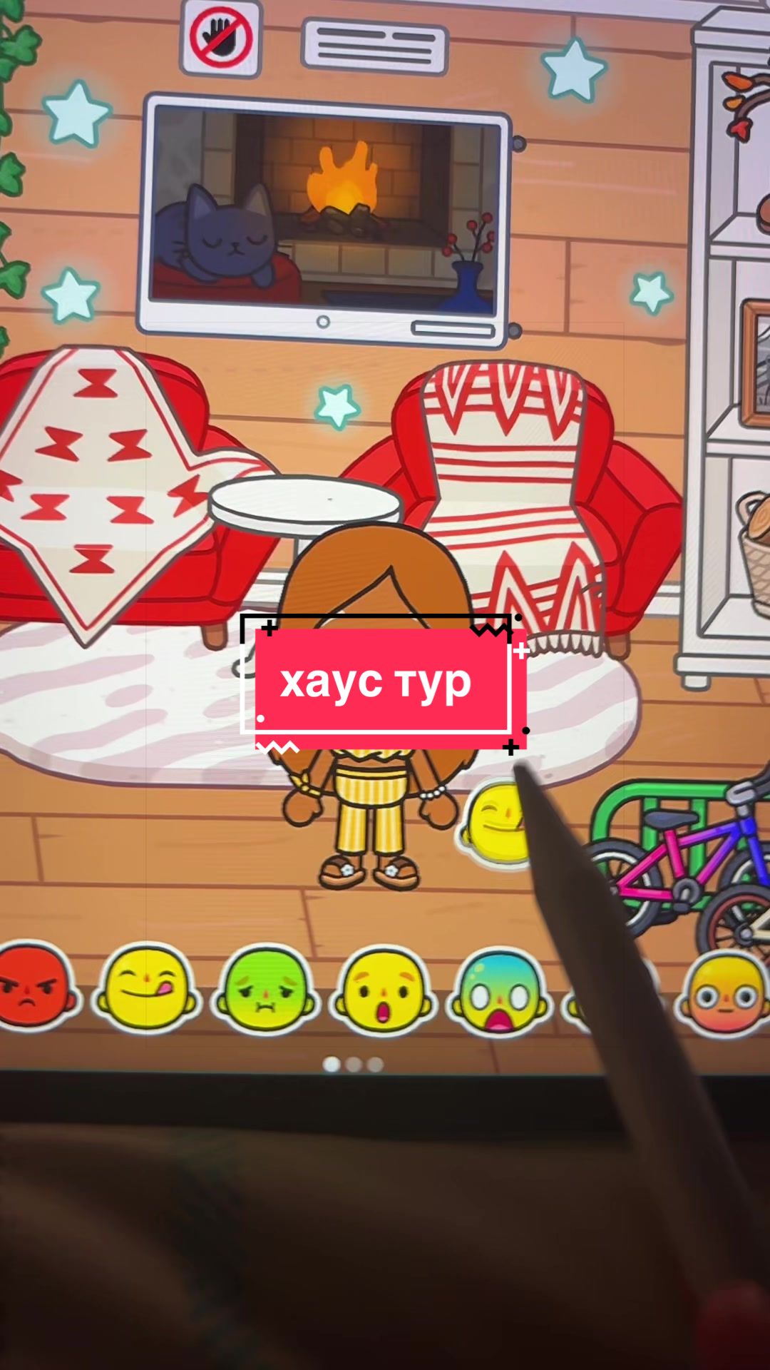@˚.⋆𝄞🍨ᴋᴇssʏ🪽𓏲 ₊˚