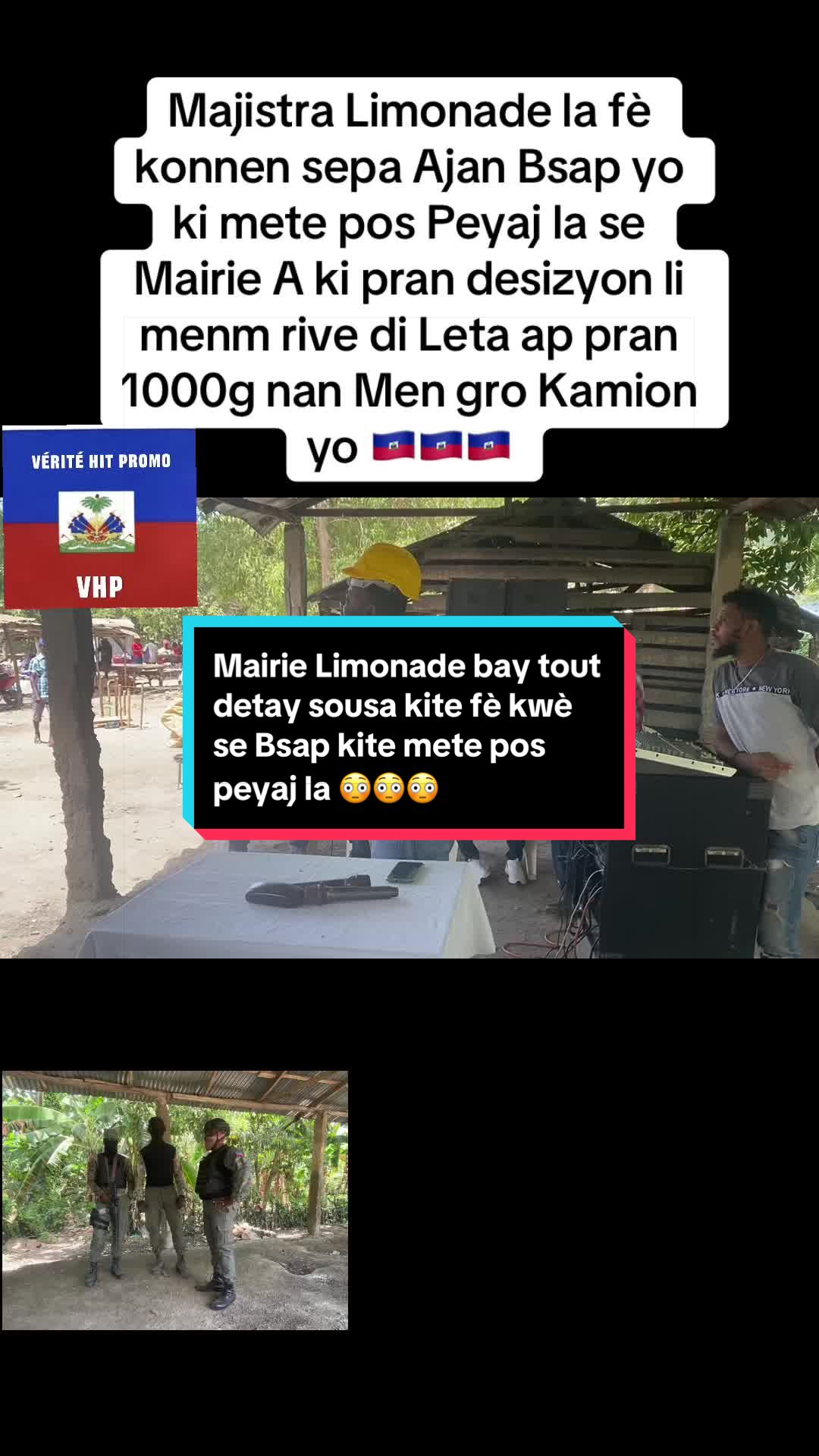 @VÉRITÉ HIT 🅿️R🅾️Ⓜ️🅾️ 🇭🇹🫡