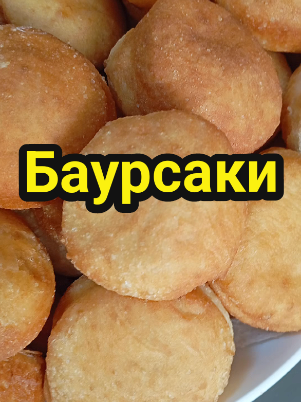 @ТАТА НА КУХНЕ