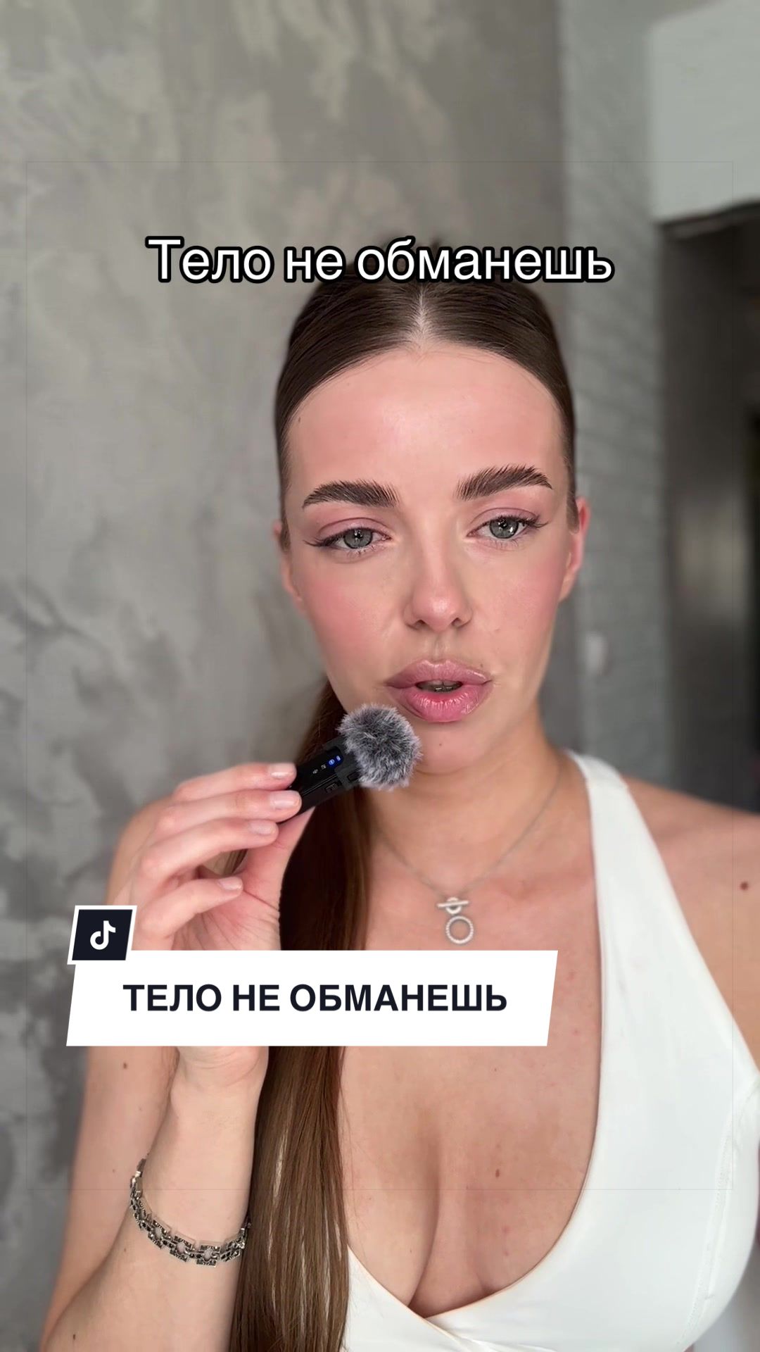 @Диана расскажет 🇧🇾