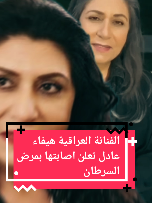 @،🏴☠️🎌🏴☠️🚩الأسطورة tv