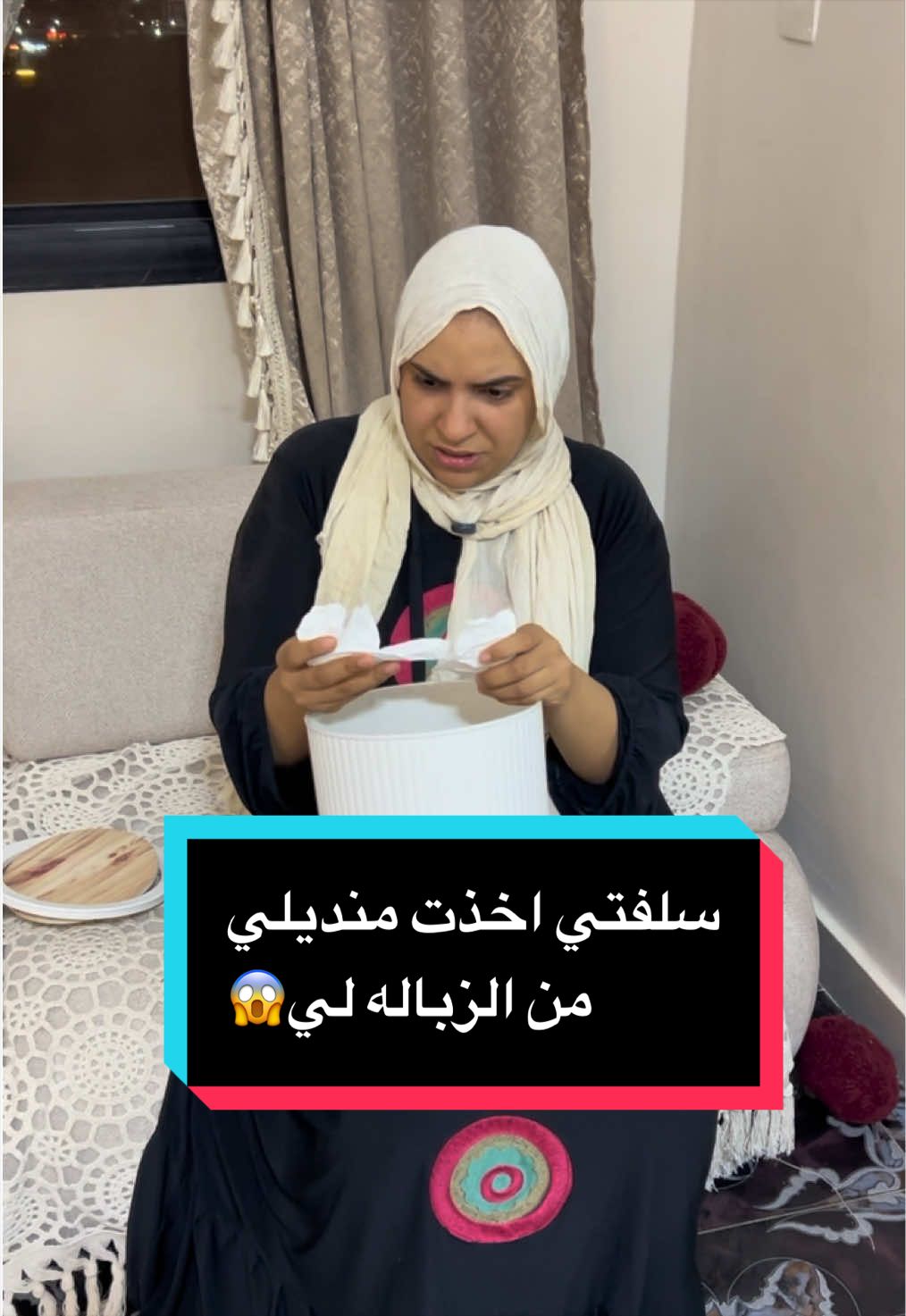 @عائلة ميمي