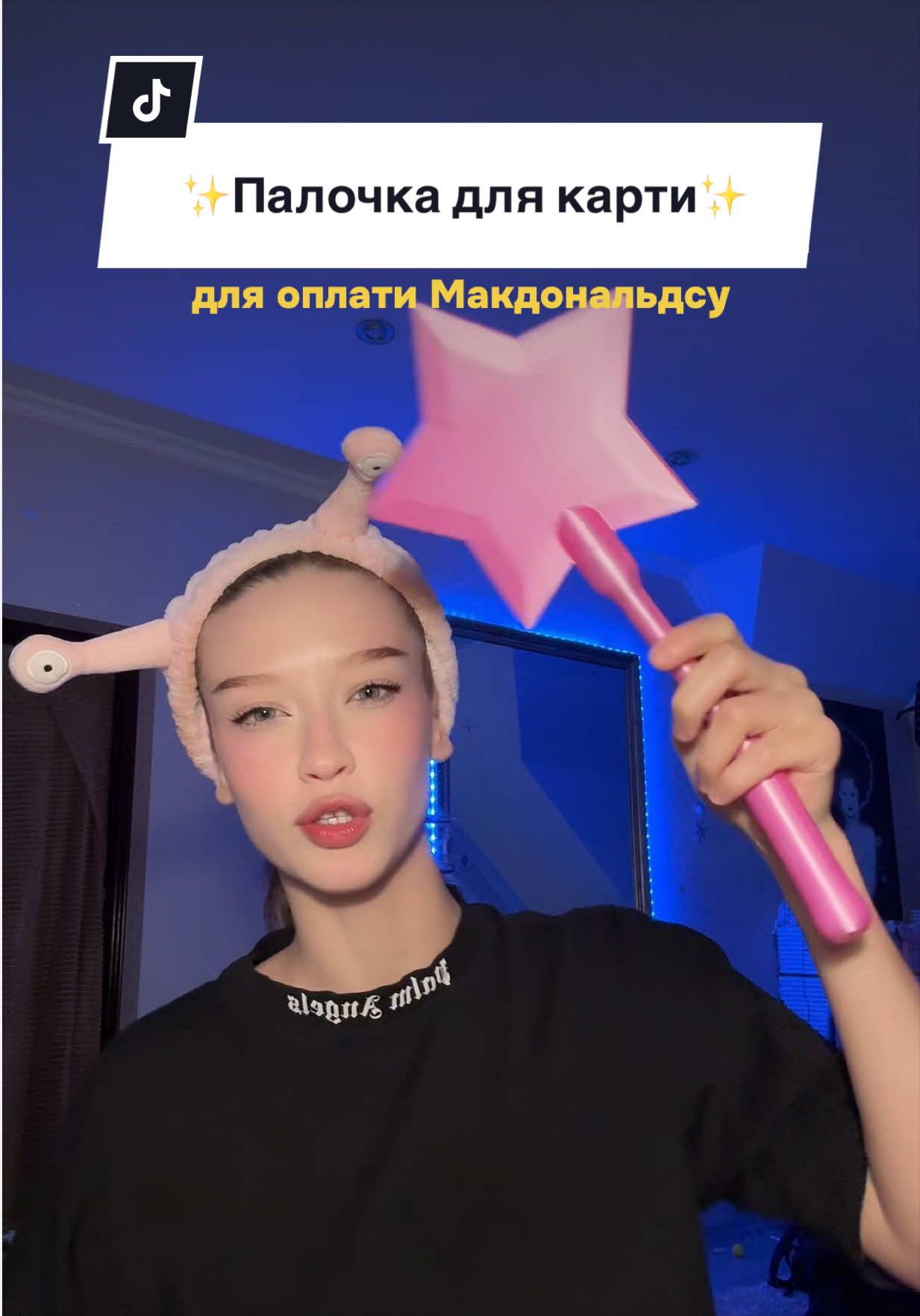@Катя Кіткет 🇺🇦