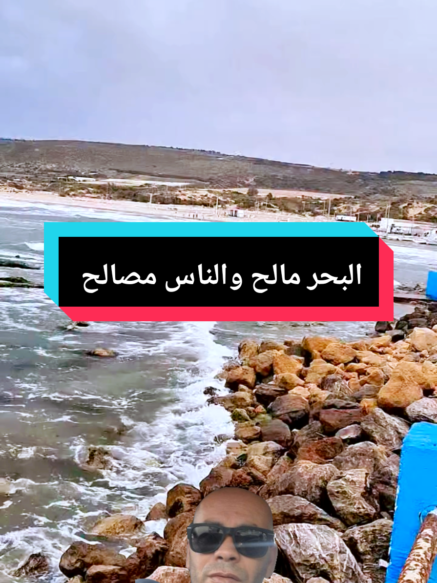 @𝐅𝐄𝐓𝐇𝐈𝟐𝟕𝟐𝟕𝟏🇫🇷🇩🇿