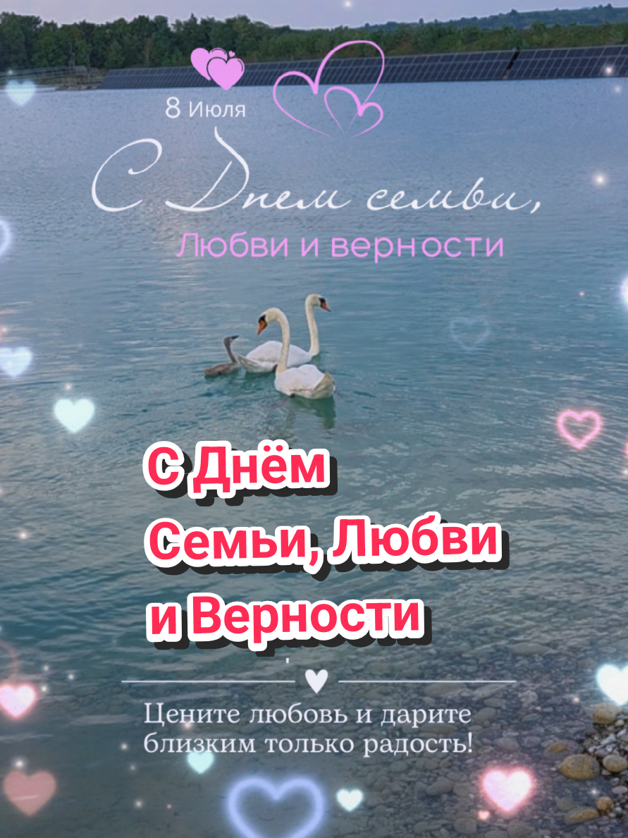 @✨Елена✨