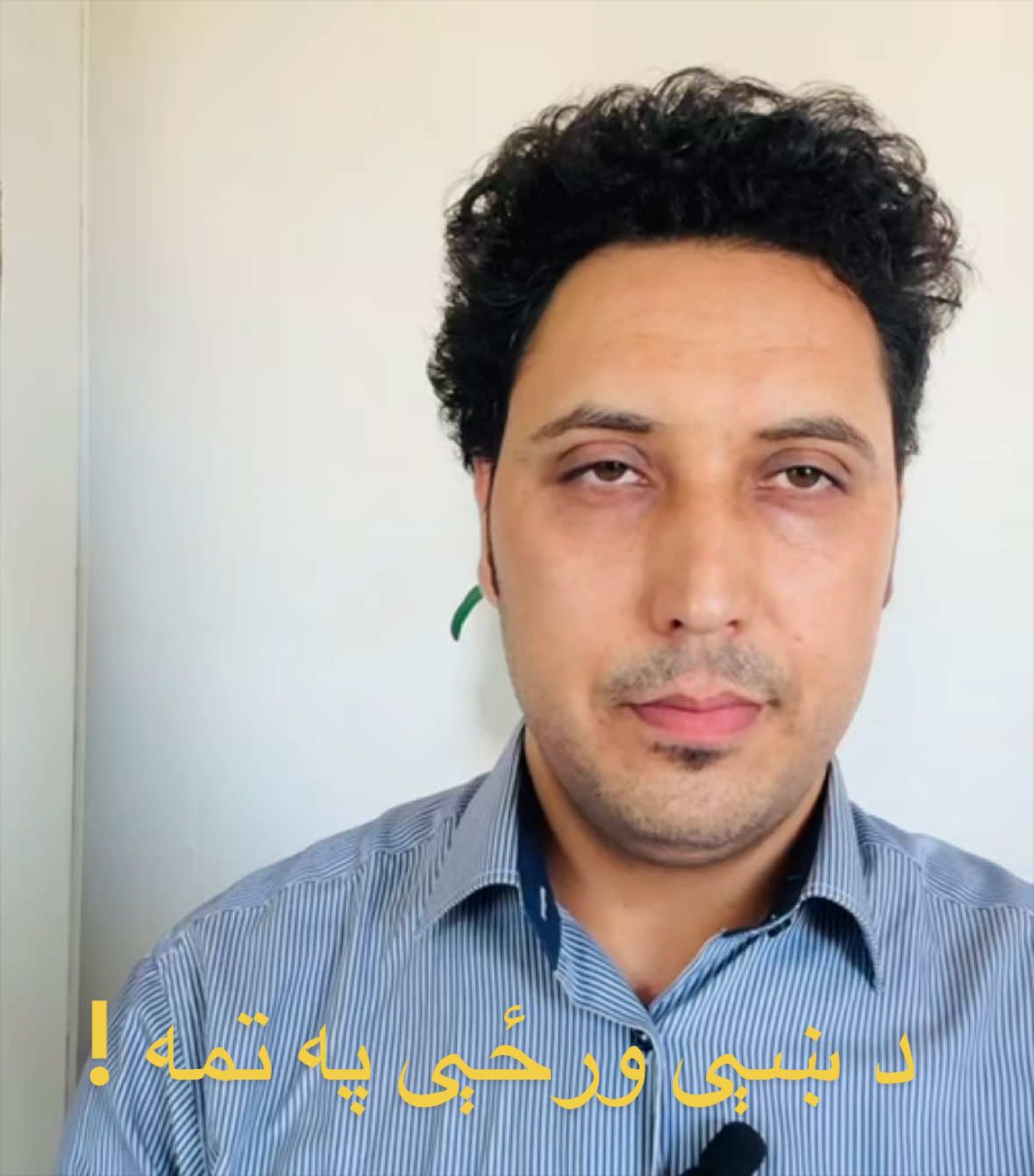 @Sami Rahmani