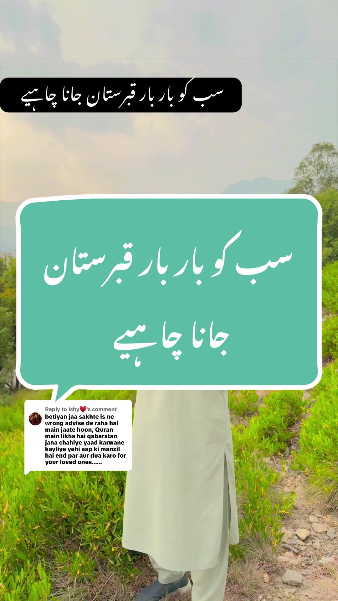 @NabeeL Raza