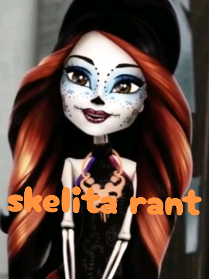 @♡《CADENCE RANT》♡