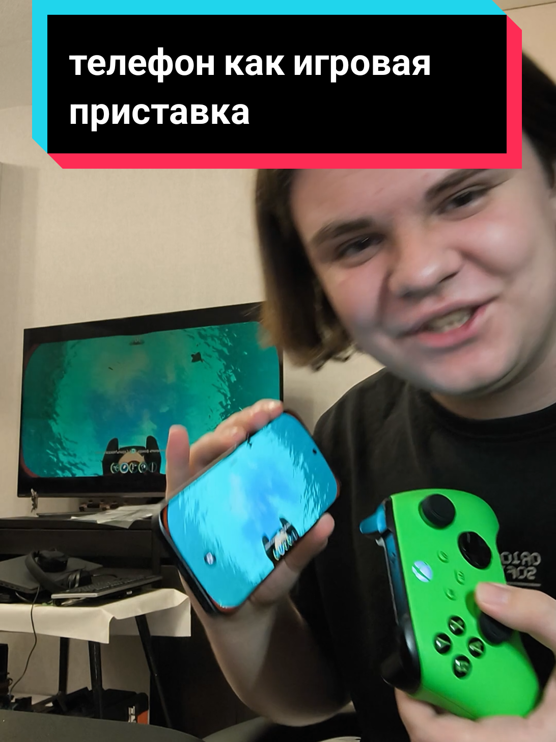 @чопокомпик)