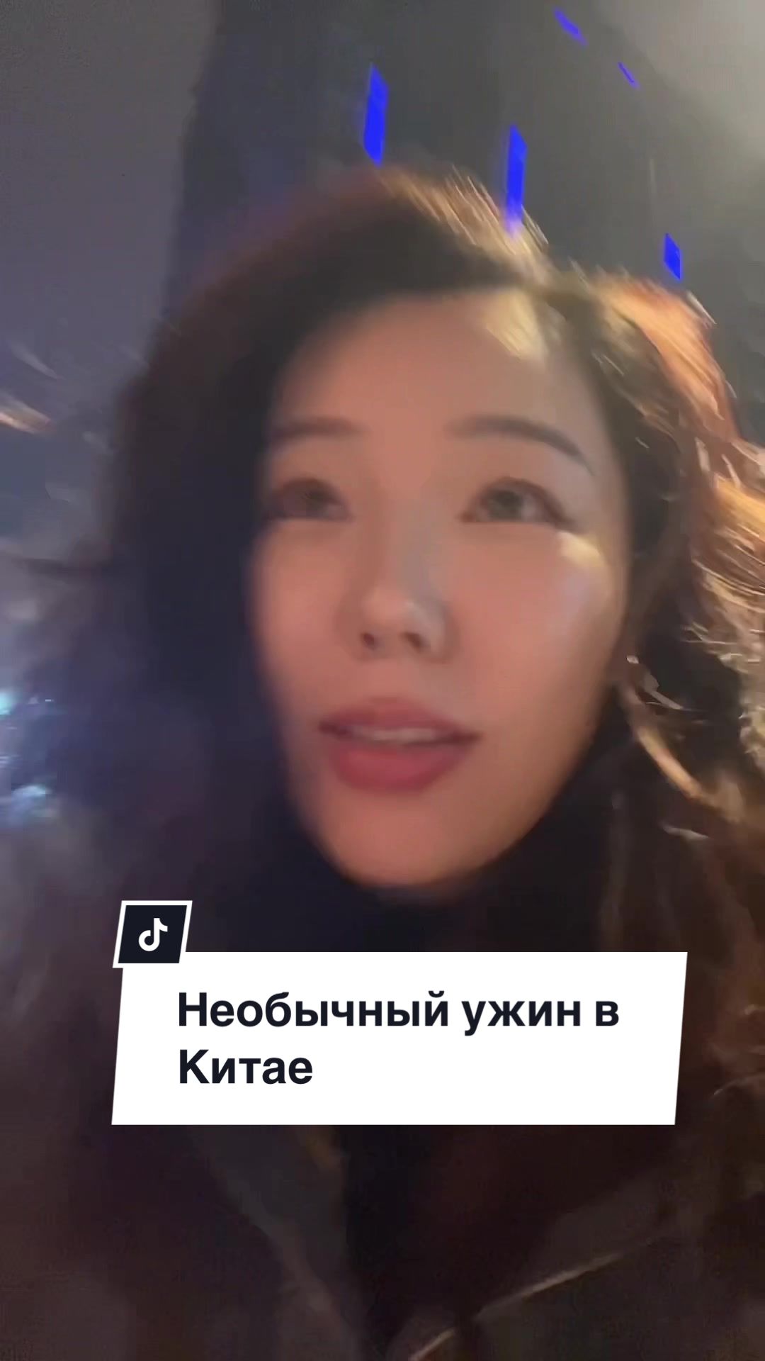 @anni_in_china