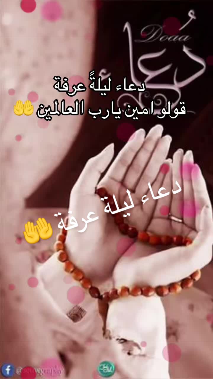 @Lallamaha💕