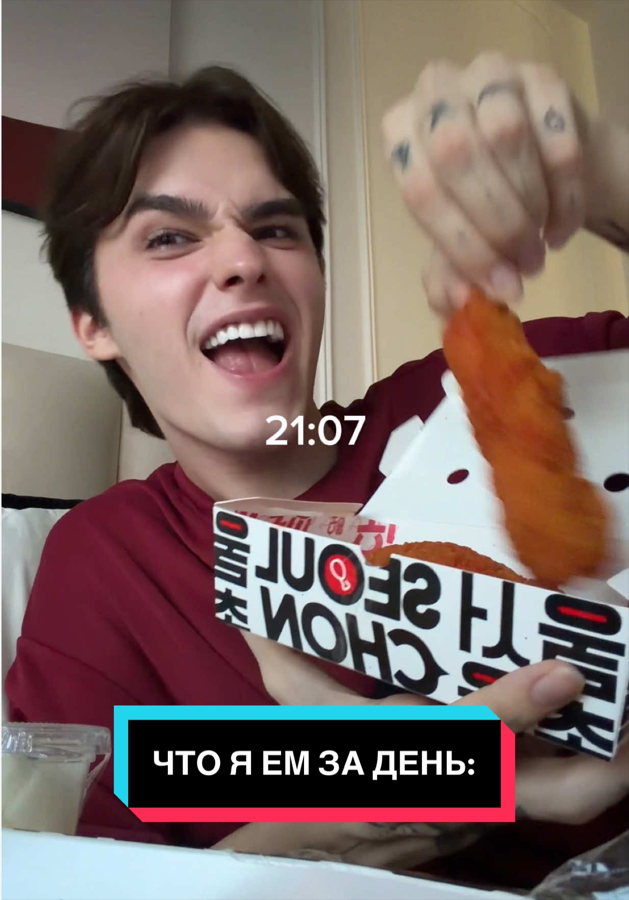 @маркус ✨
