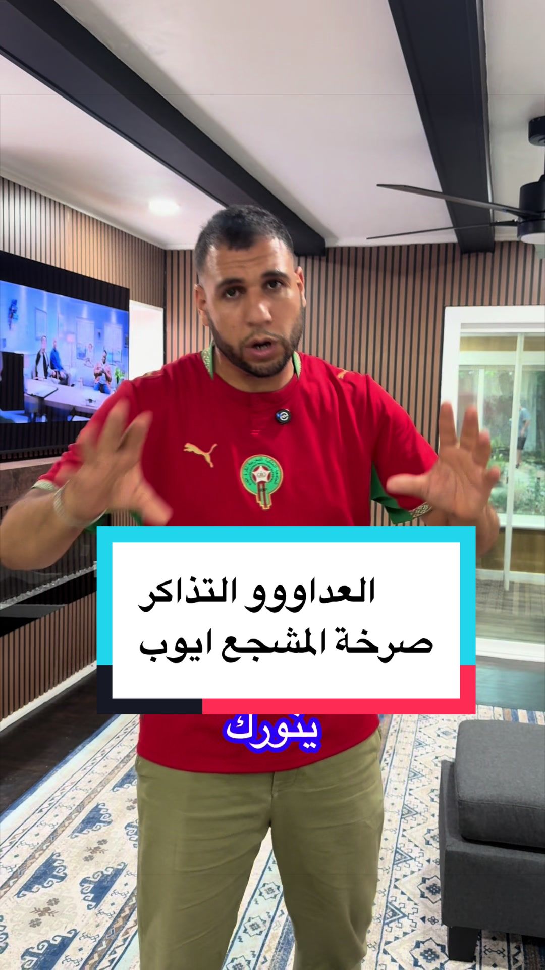@azizo vlogs