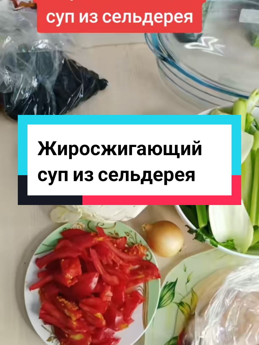 @💝Элли мукбанг💝