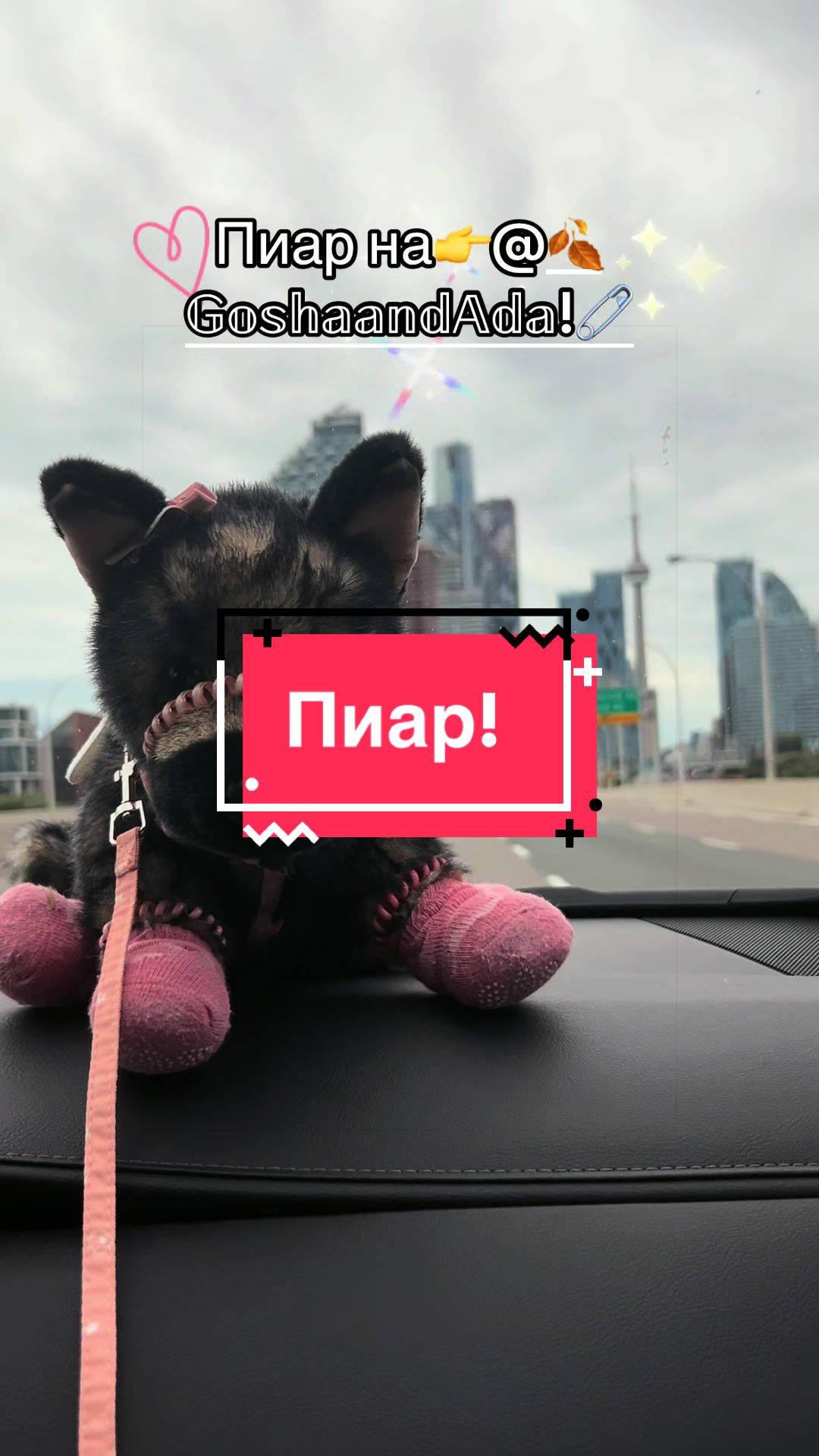 @🪐»𝔘𝔖𝔬𝔪𝔢𝔩_ESAS!⛓(Пдб)«👻