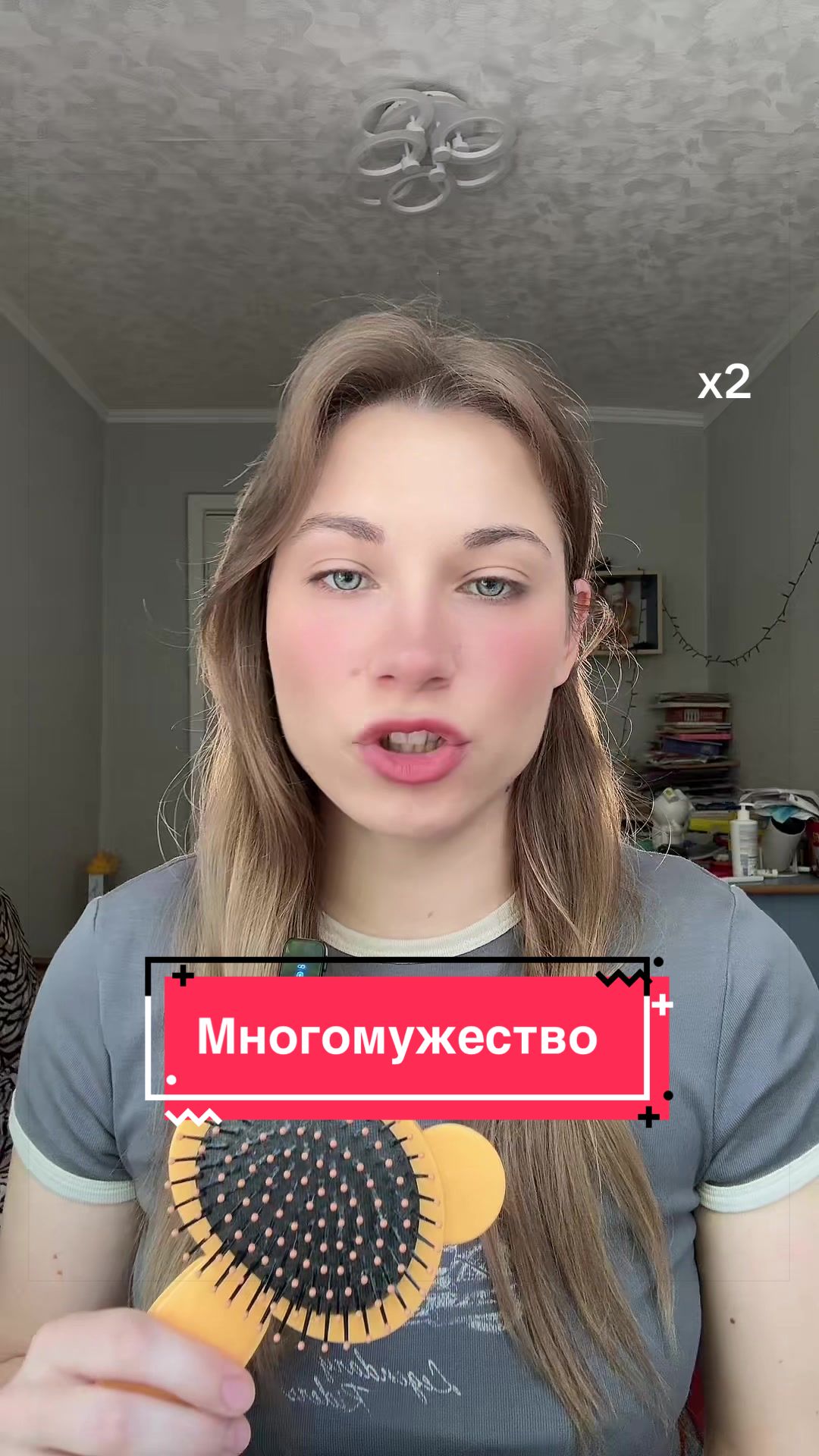 @Sashafem