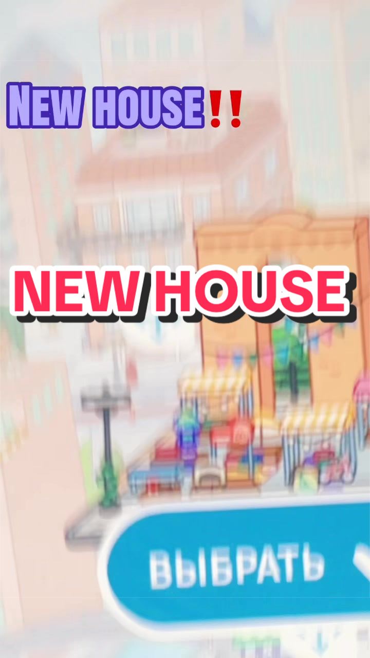 @𖦹︎🐰𝓶𝓲𝓵𝓴𝓲𝓼🩰֙⋆