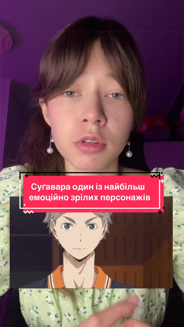 @ProNastyNation