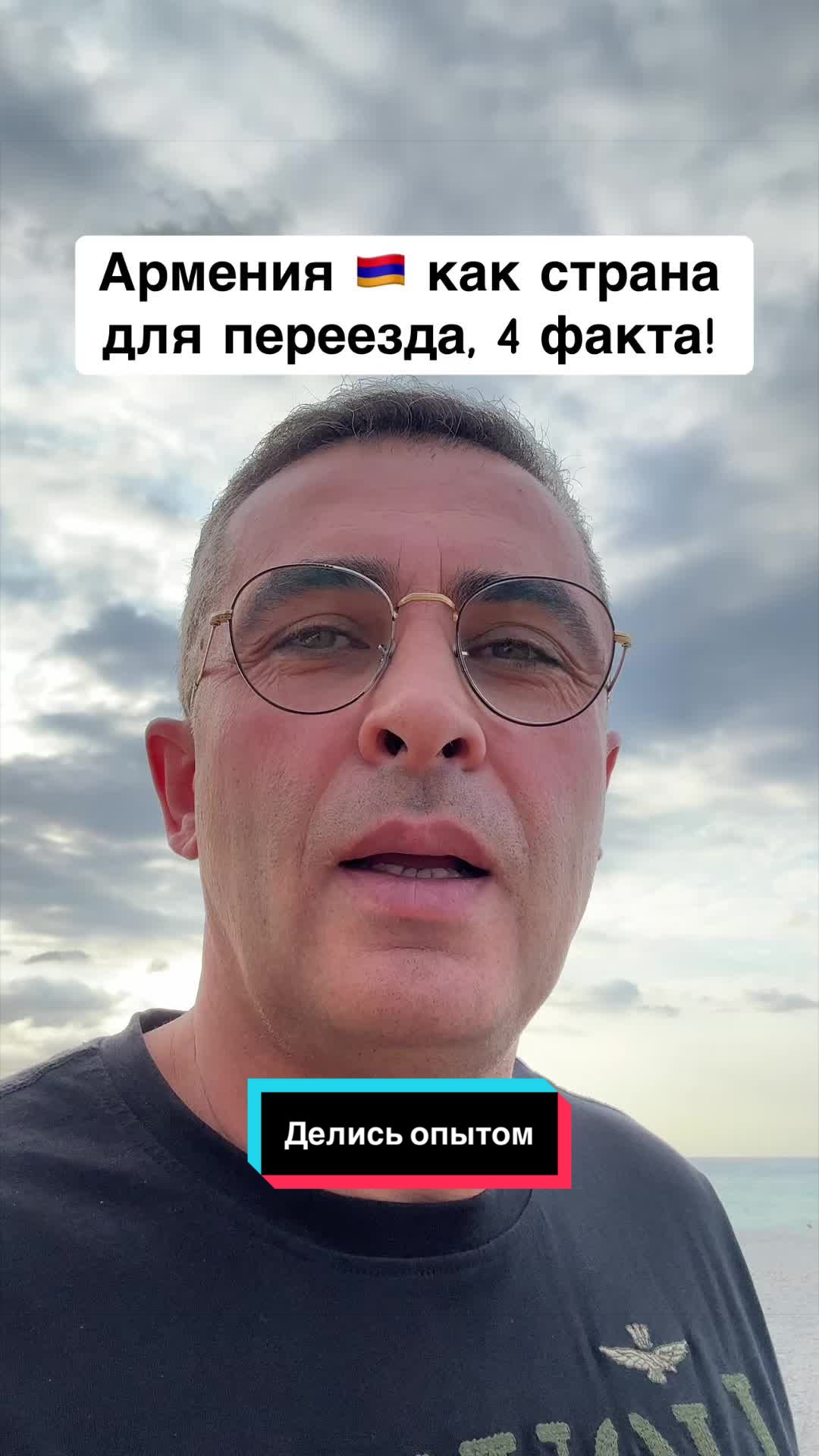 @Бармалей с Монако