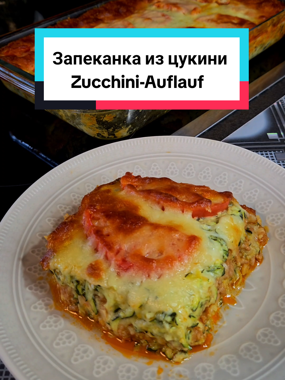 @МАМИНА КУХНЯ