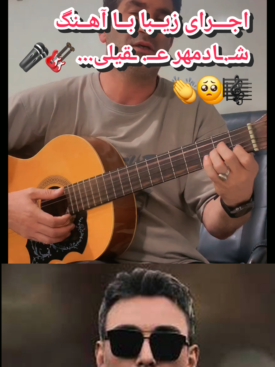 @persian_music