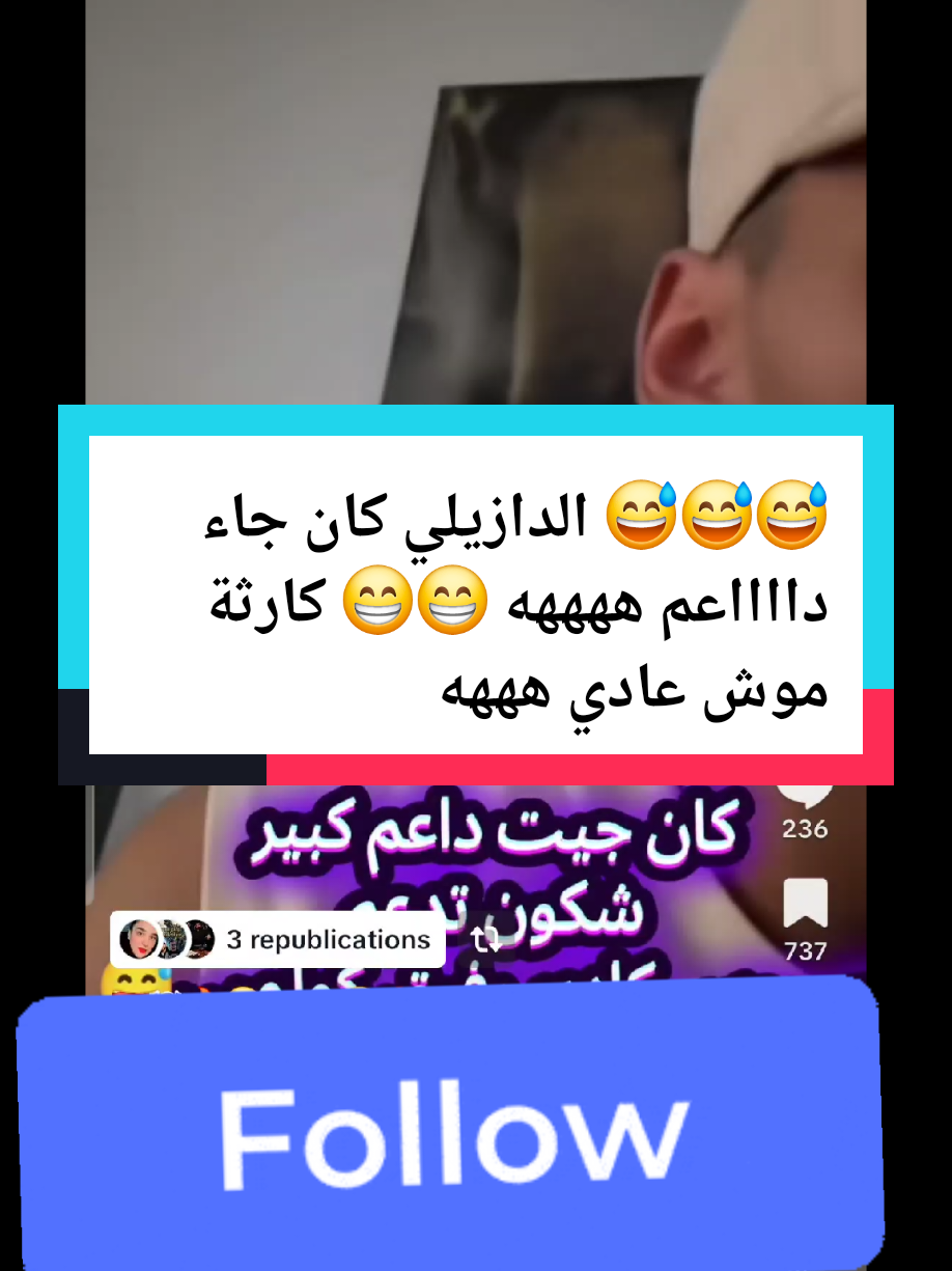 @Italie🇮🇹.Tunisie 🇹🇳