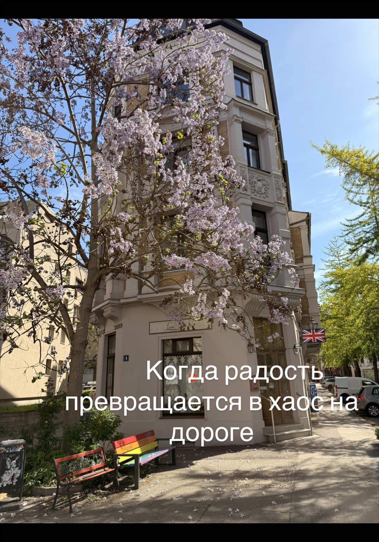 @recipetravel_world