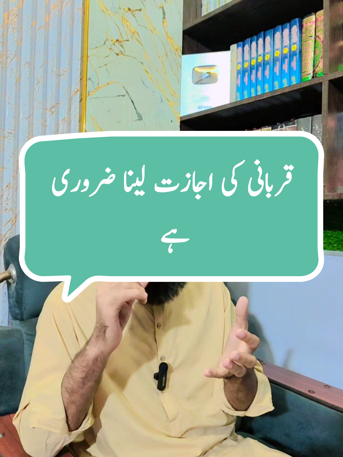@NabeeL Raza