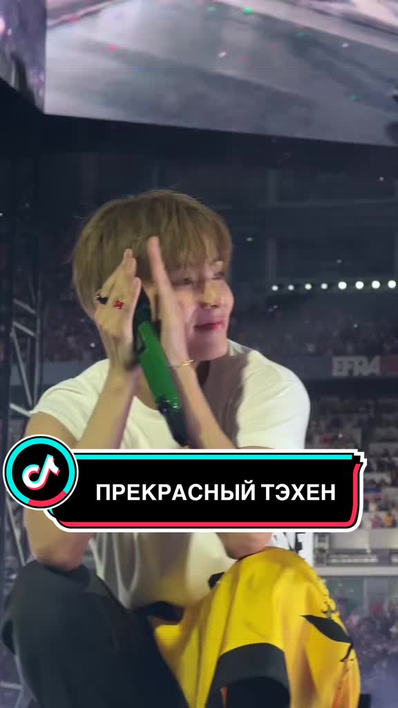 @ЧОНТЭХЁНИ