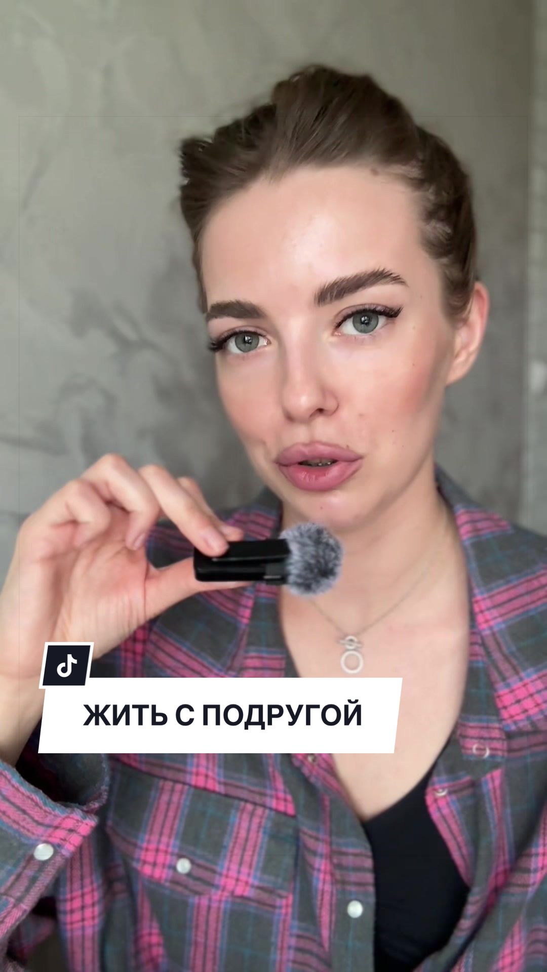 @Диана расскажет 🇧🇾